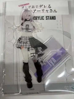 Item thumbnail for item ddb0d804-61f9-4087-a2e4-03acc819c7f3