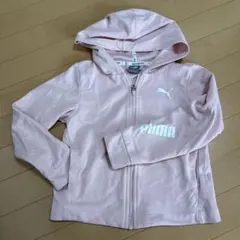 PUMA キッズジャケット 130 ピンク