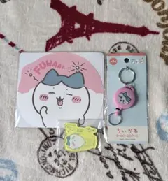 ちいかわ ハチワレ グッズ - メルカリ