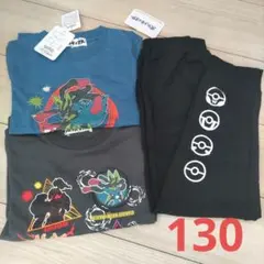 ポケモン　半袖・長袖Tシャツ　長ズボン　3点セット　130サイズ　ルカリオのサムネイル