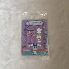 ぴー様 リクエスト 3点 まとめ商品