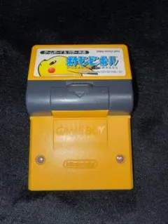 Item thumbnail for item 63a7bc68-e73b-49e7-b90f-14f4e6698712