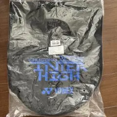 YONEX ボンサック