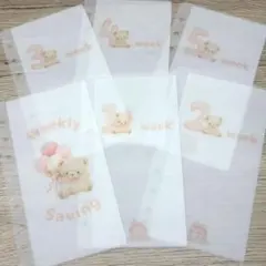 Weekly Saving 貯金リフィル A6 ピンクくま