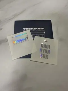 treasure HYUNSUK ヒョンソクステッカーセット