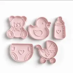 【5個セット】ベビーシャワー クッキー型 クッキーカッター スタンプ型