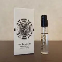ディプティック DIPTYQUE VETYVERIO ヴェチヴェリオ 2mlのサムネイル
