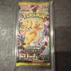 【未サーチ】ポケカ　MEGAドリームex 10パック　即日発送　レシート有り 未サーチ】ポケカ MEGAドリームex 10パック 即日発送 レシート有り