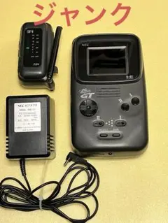 Item thumbnail for item 648892c9-a073-4f4d-8dc3-296718e9797e