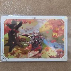 Item thumbnail for item a7eb5b16-35dc-4e87-a163-c88432e3a8df