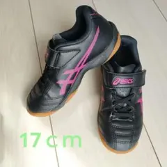 ASICS ジュニア用サッカーシューズ ジュニオールブラック/ピンク　17ｃｍ