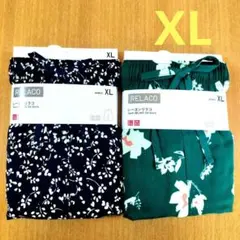 2枚セット！ ユニクロ リラコ XL 新品 ネイビー、グリーン