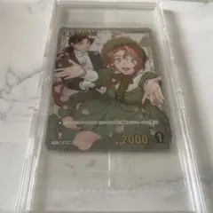 遠山和葉＆大岡紅葉 MRP 2枚セット 名探偵コナンカード - メルカリ