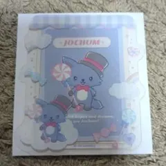 2025年最新】メンバー名：レイン(川尻蓮) その他の人気アイテム