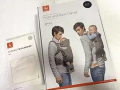 Item thumbnail for item 6e3c0ec4-79b8-44ca-9ffe-a6d488ce2c1b