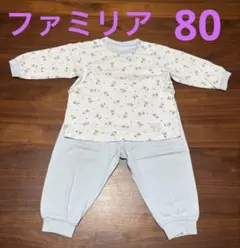 ファミリア　familiar 長袖パジャマ サイズ80 水色のサムネイル