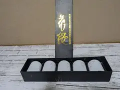 ☆激安☆昭和レトロ・箱付花桜HANASAKURA湯呑み5客セット（未使用)