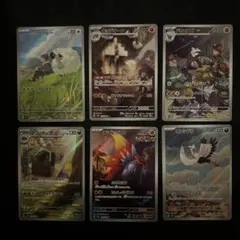 2026年最新】ポケモンカードゲームの人気アイテム - メルカリ