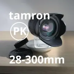 Item thumbnail for item c3a63e5e-eadb-4e30-88cd-373096f94c79