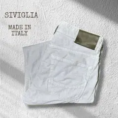 SIVIGLIA コーデュロイパンツ 32 オフホワイトイタリア 古着 UE