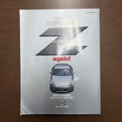 Item thumbnail for item 70abec05-0692-4ebc-95b4-7c384c6c6c92