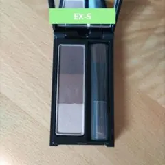 ケイト　デザイニングアイブロウ3D　EX-5