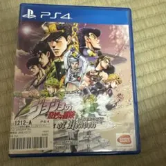 ジョジョの奇妙な冒険 アイズオブヘブン PS4