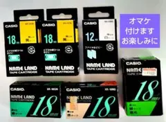 Item thumbnail for item 8361175e-8c14-4df6-9574-2e61721b418b