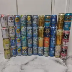 2026年最新】ビール・発泡酒の人気アイテム - メルカリ