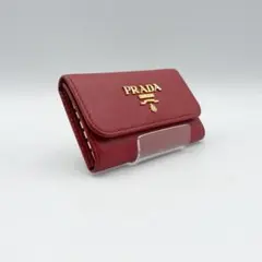 PRADA サフィアーノレザー キーケース ピンク - メルカリ