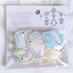 【新品未開封】ちいかわ ベイビー おしりもっちりフレークシール 16枚入り