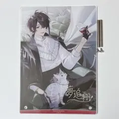 にじさんじ 夢追翔 誕生日グッズ 2023 夢追翔誕生日グッズ＆ボイス2025｜にじさんじオフィシャルストア