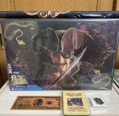PS4 龍が如く8外伝 真島吾朗コンプリートボックス DXパック エビテン