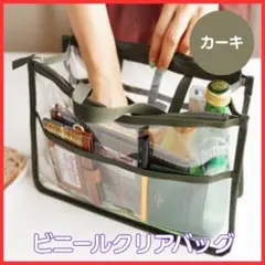 とも様 リクエスト 2点 まとめ商品