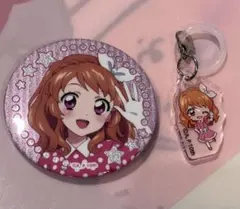 アイカツ　プリパラ　ロフト　大空あかり