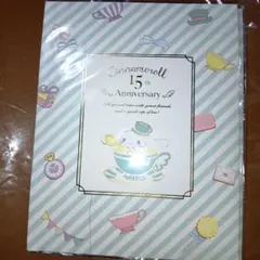 サンリオ　シナモロール 15周年アニバーサリー レターセット