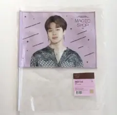 BTS ジミン ペンミ フラッグ