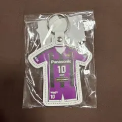 大阪ブルテオン パナソニックパンサーズ 山内晶大 ユニフォームキーホルダー