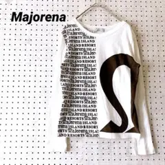 マジョレナ エゴイスト 長袖Tシャツ カットソー ロゴプリント コットン100%