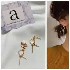 2108-2☺︎ゴールドの結びリボンピアス☺︎