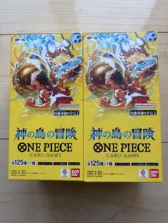 【新品未開封】 神の島の冒険 OP-15 2BOX テープ付き