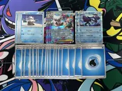 ポケモンカード メガユキノオーex デッキパーツ