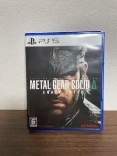METAL GEAR SOLID Δ SNAKE EATER PS5