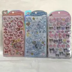 うるちゅるPOP SEAL コットンパフィーシール