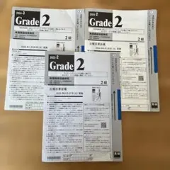 2025年最新】参考書複数出品中の人気アイテム - メルカリ