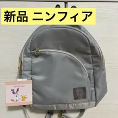 新品 アベイル ポケットモンスター リュック ニンフィアのサムネイル
