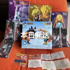 2026年最新】ドラゴンボール まとめ売り 一番くじの人気アイテム