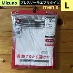 Mizuno ブレスサーモ アンダーウェア L
