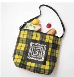 ♫オトナミューズ2月増刊号付録