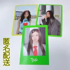 TWICE THIS IS FOR ツウィ ポラロイド 初回限定 特典 トレカ